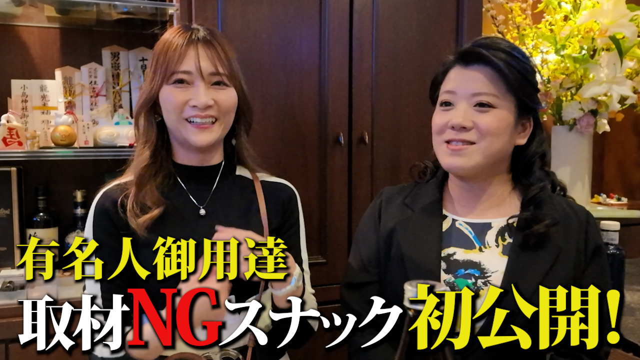 ママのコテコテ博多弁が可愛いすぎる!ママの意外な一面も見えまくりな福岡最終日