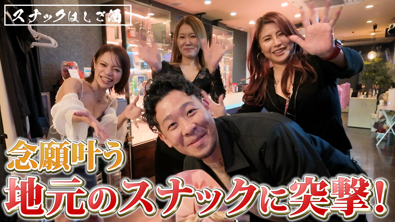 もらったら嬉しいプレゼントをママに質問してみた！