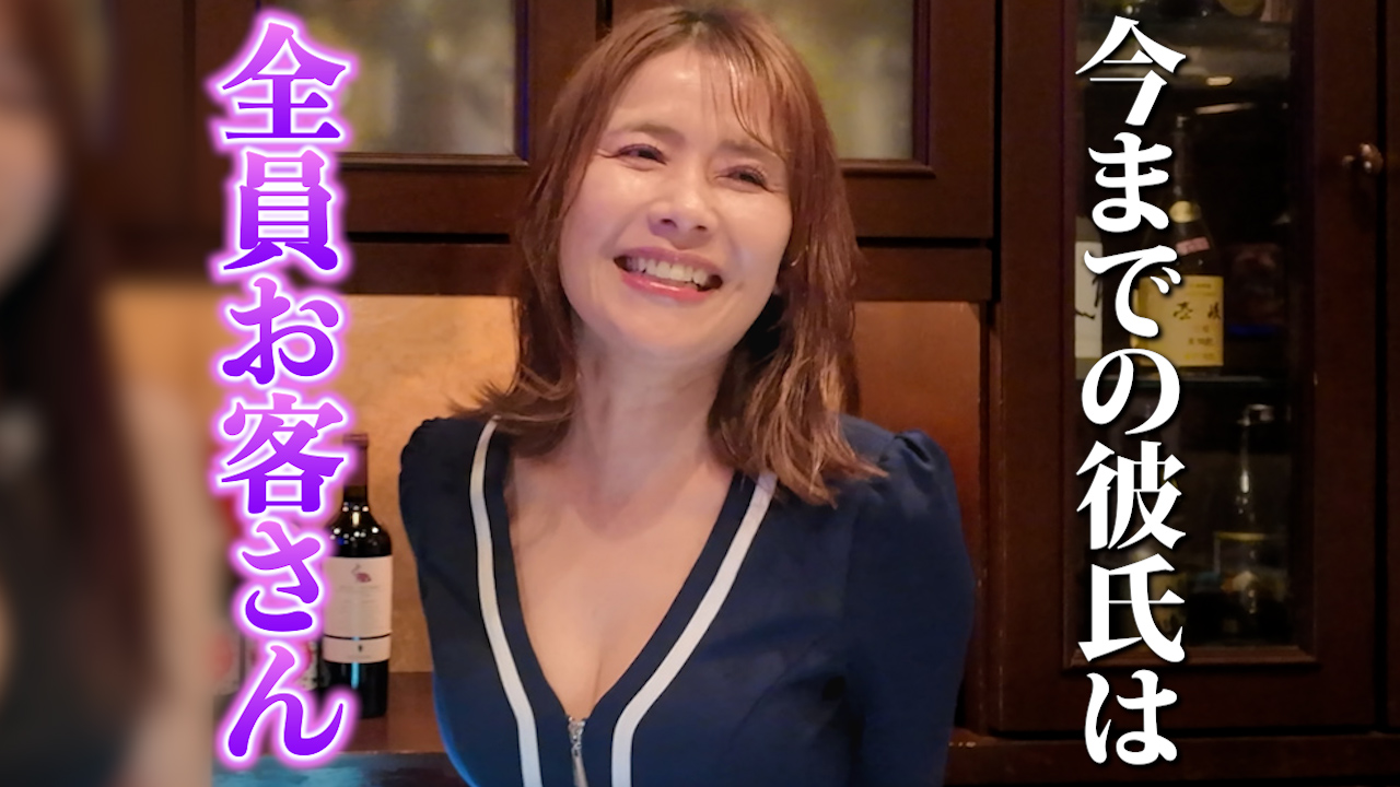 飲むと甘えん坊になるママと過ごす中洲の夜。美人の宝庫、福岡についに上陸!
