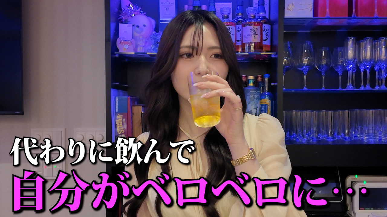 元ニート・元北新地！美人ママがいるミナミのスナック